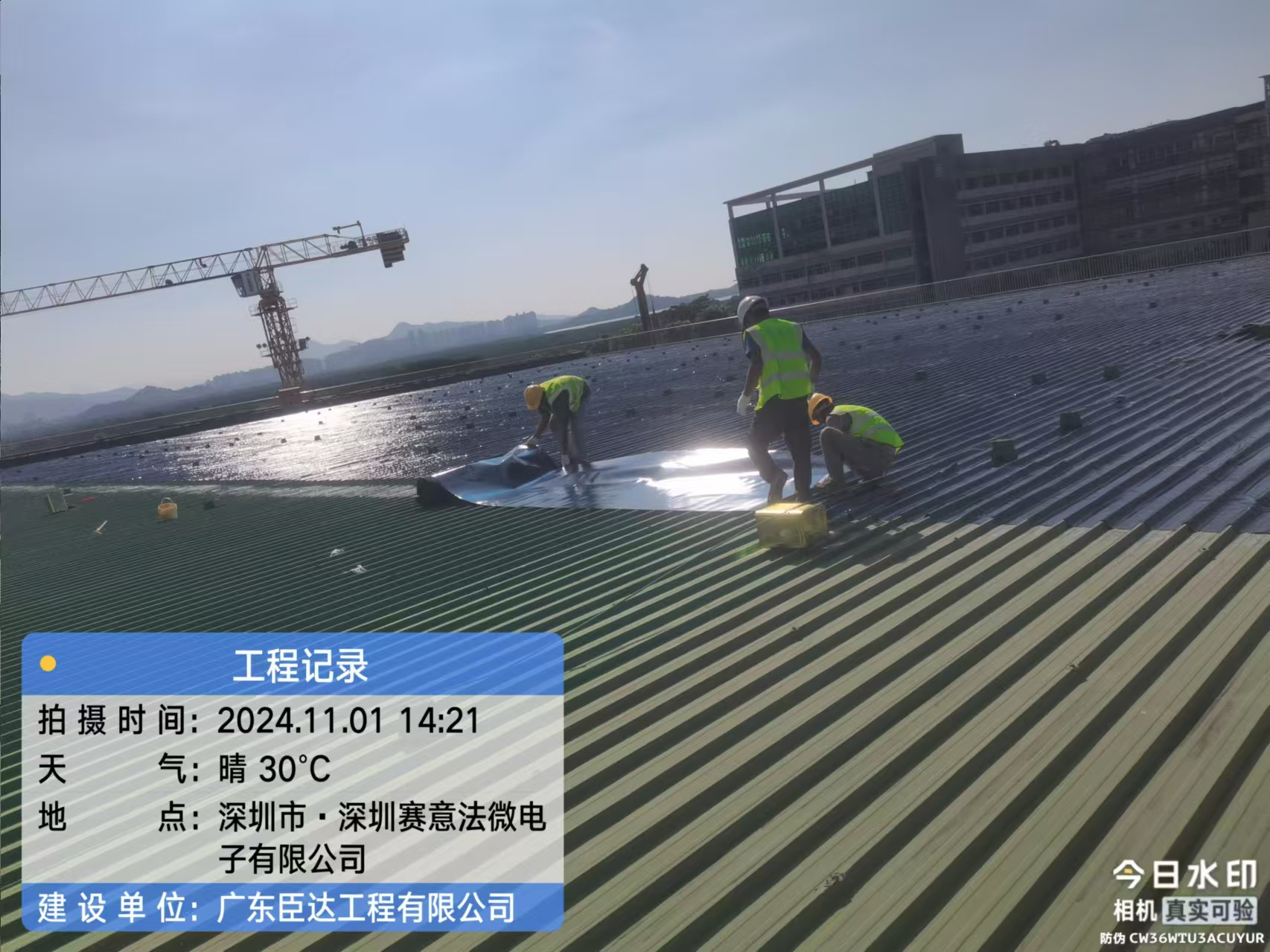隔热隔水毡卷材铺设专业施工队团